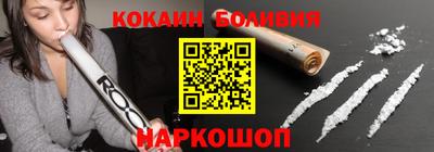стаф Тара