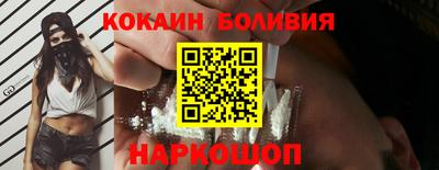 прущие грибы Татарск