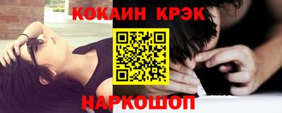 прущие грибы Татарск