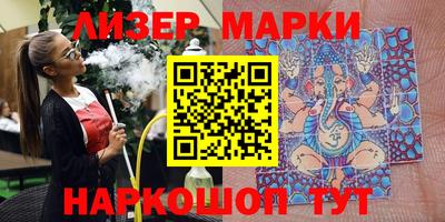 метамфетамин Тверь