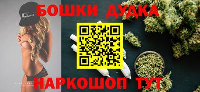 метамфетамин Тверь