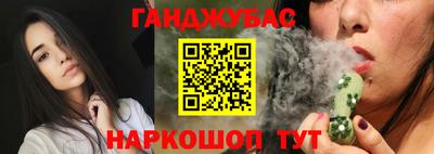 прущие грибы Татарск