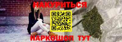 стаф Тара