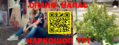 метамфетамин Тверь