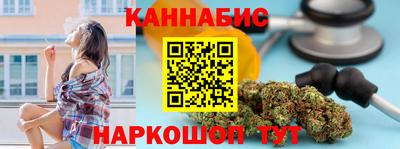 метамфетамин Тверь