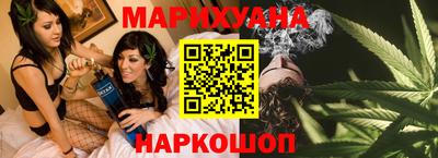 кристаллы Туймазы
