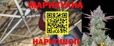 прущие грибы Татарск