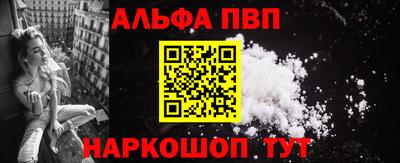 стаф Тара