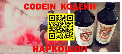 стаф Тара