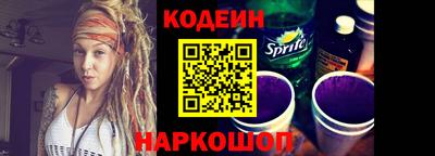 кристаллы Туймазы