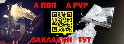 прущие грибы Татарск
