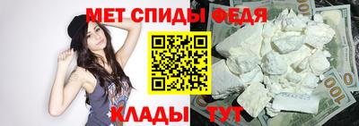 стаф Тара