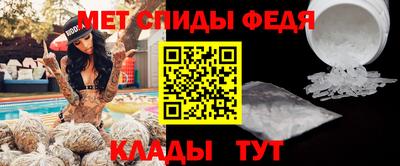 стаф Тара