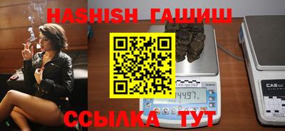 дурь Тулун