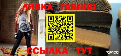прущие грибы Татарск