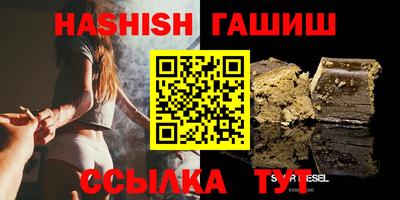 прущие грибы Татарск