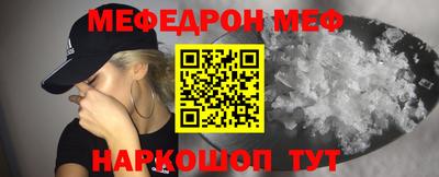дурь Тулун